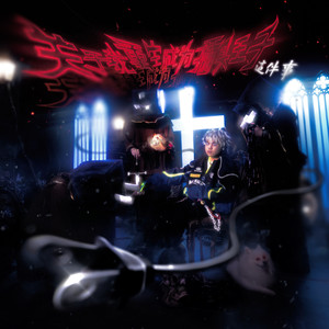 小13萝裸体自慰到高C中国人
