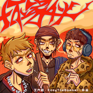 小13萝裸体自慰到高C中国人
