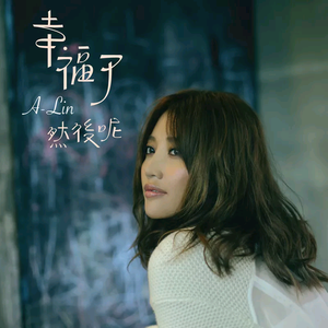 小13萝裸体自慰到高C中国人
