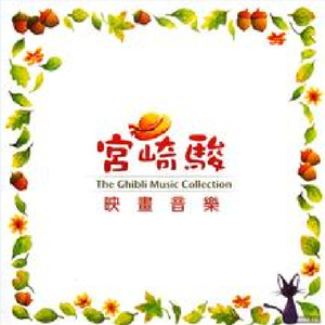 小13萝裸体自慰到高C中国人
