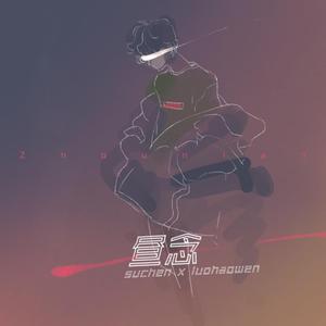 小13萝裸体自慰到高C中国人
