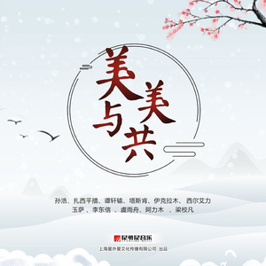 小13萝裸体自慰到高C中国人
