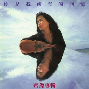 小13萝裸体自慰到高C中国人
