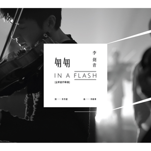 小13萝裸体自慰到高C中国人
