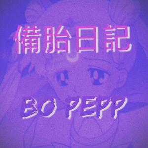 小13萝裸体自慰到高C中国人
