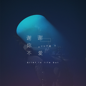 小13萝裸体自慰到高C中国人
