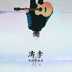 小13萝裸体自慰到高C中国人
