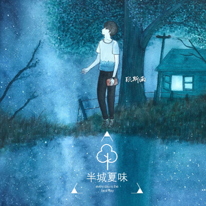 小13萝裸体自慰到高C中国人
