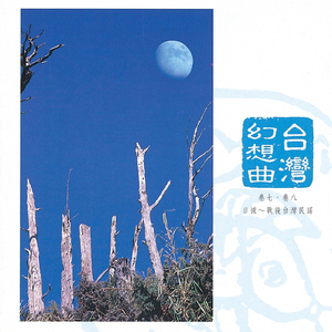 小13萝裸体自慰到高C中国人
